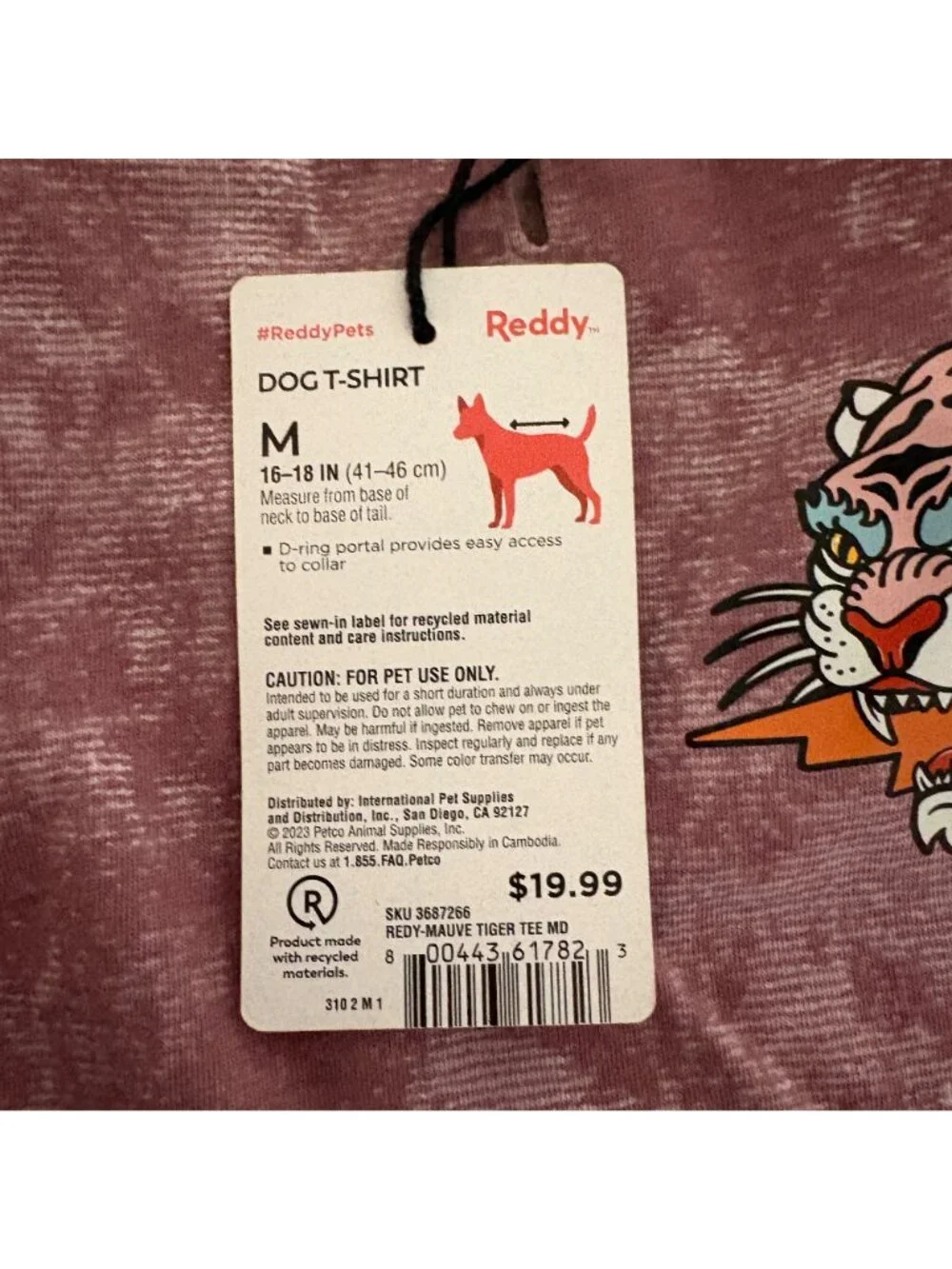 Reddy Mauve Dog T-Shirt Tiger Design Size Medium 16-18 inch D-Ring Portal NEW